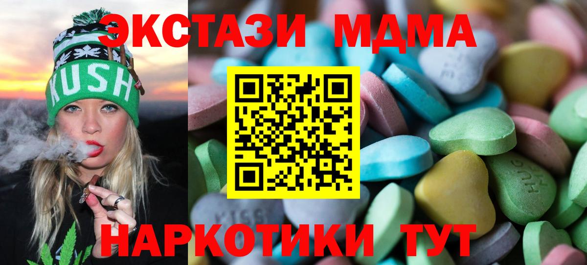 Экстази бентли Тара