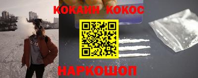 марки lsd Гатчина