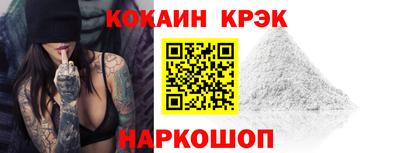 марки lsd Гатчина