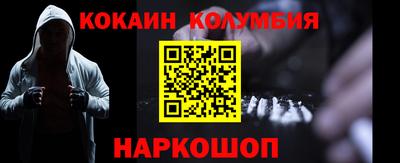 марки lsd Гатчина