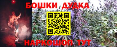 МДМА Нальчик