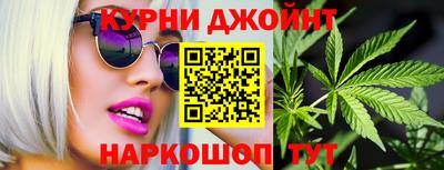 марки lsd Гатчина