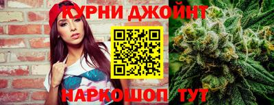 кристаллы Гагарин