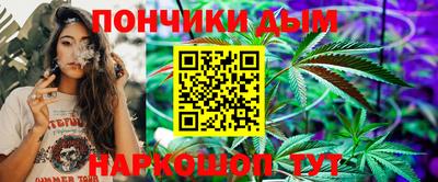 кристаллы Гагарин