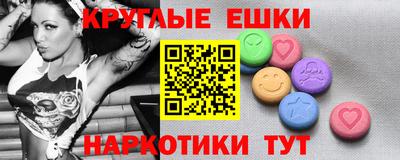 марки lsd Гатчина