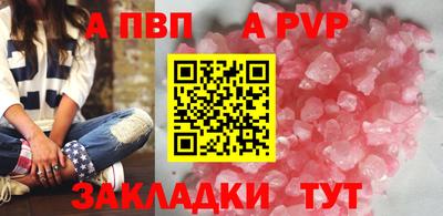марки lsd Гатчина
