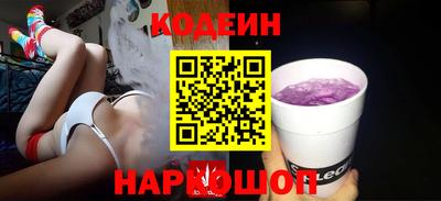 кристаллы Гагарин