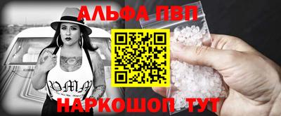 марки lsd Гатчина