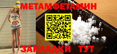 марки lsd Гатчина