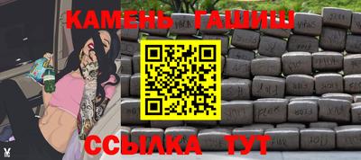марки lsd Гатчина