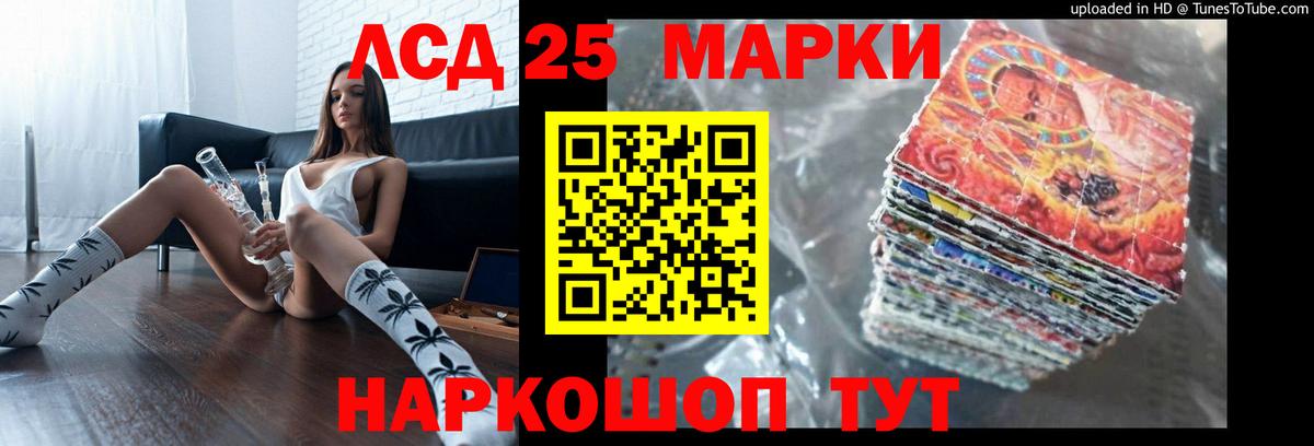 Тара  ЛСД экстази ecstasy  Вход с VPN 